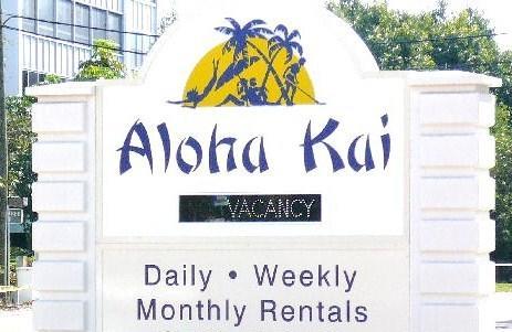 Aloha Kai 50 By Vacation Rental Pros Siesta Key Room photo